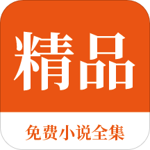 欧宝官网APP